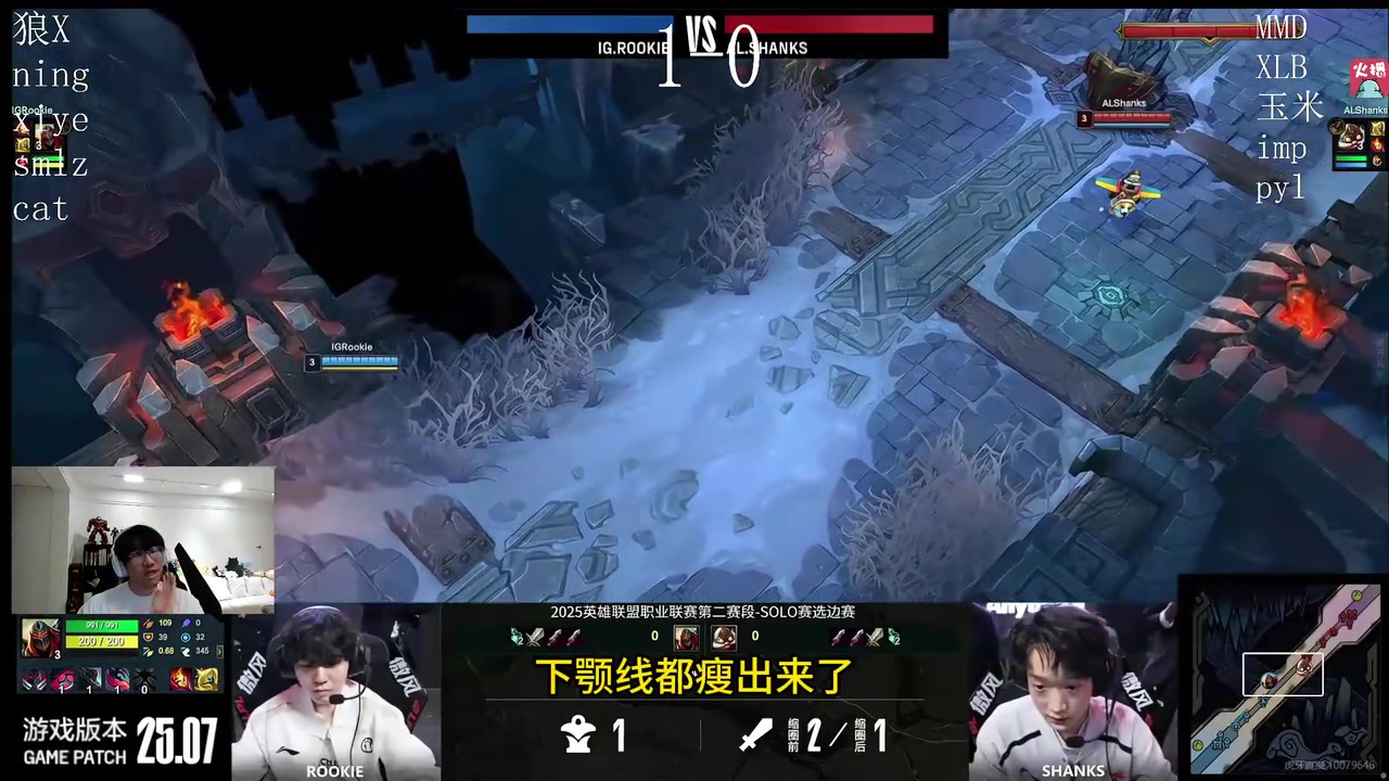 好的不学学坏的是吧?Ning谈训练赛退游戏：LPL有5分钟就GG的