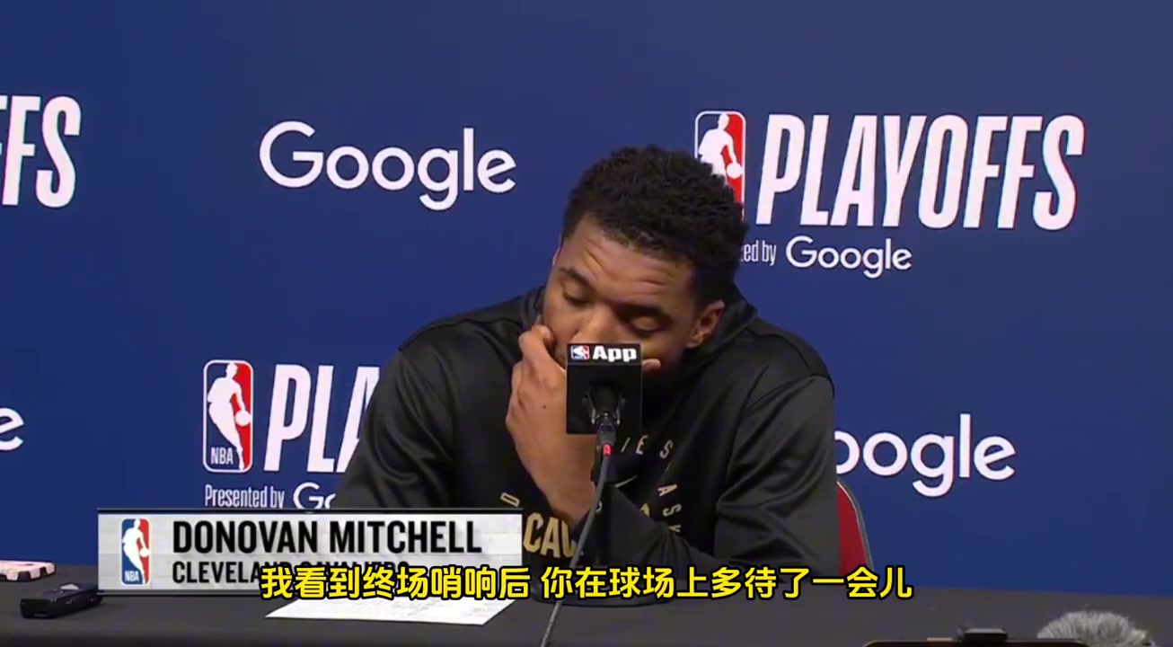 ?太痛！米切尔连说四个“不敢相信”?甚至快哭出来了